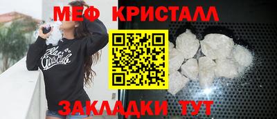 ECSTASY Краснодар