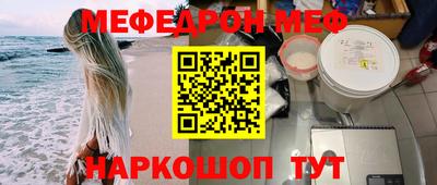 ECSTASY Краснодар