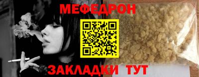ECSTASY Краснодар