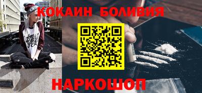 ECSTASY Краснодар