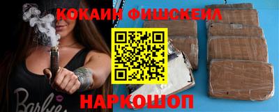 ГАЛЛЮЦИНОГЕННЫЕ ГРИБЫ Краснознаменск