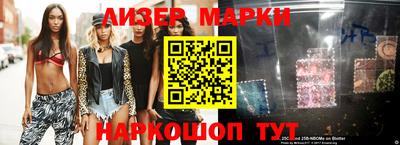 ECSTASY Краснодар