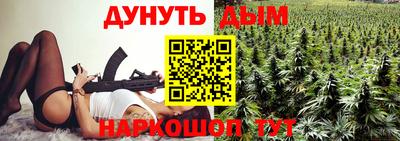 ГАЛЛЮЦИНОГЕННЫЕ ГРИБЫ Краснознаменск