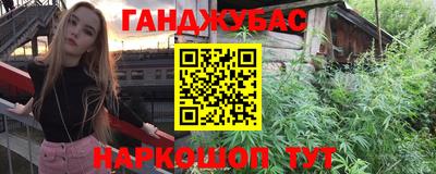 ECSTASY Краснодар