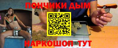 ГАЛЛЮЦИНОГЕННЫЕ ГРИБЫ Краснознаменск