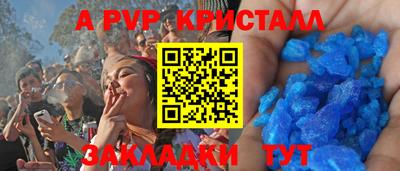 ГАЛЛЮЦИНОГЕННЫЕ ГРИБЫ Краснознаменск