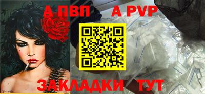 ECSTASY Краснодар