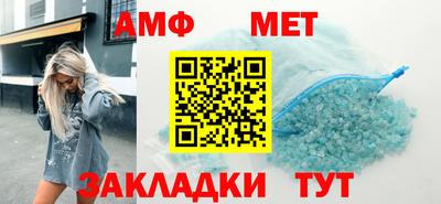 кокаин VHQ Краснокаменск