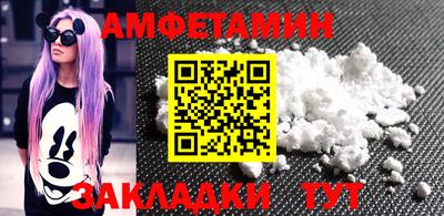 ГАЛЛЮЦИНОГЕННЫЕ ГРИБЫ Краснознаменск