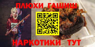 ECSTASY Краснодар