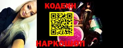 ГАЛЛЮЦИНОГЕННЫЕ ГРИБЫ Краснознаменск