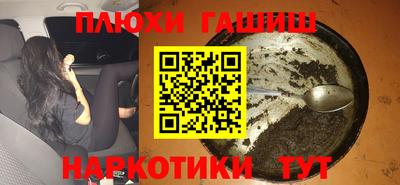 ECSTASY Краснодар