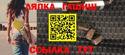 кокаин VHQ Краснокаменск