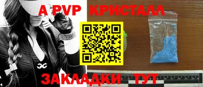 ECSTASY Краснодар