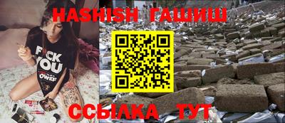 ГАЛЛЮЦИНОГЕННЫЕ ГРИБЫ Краснознаменск