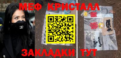 ГАЛЛЮЦИНОГЕННЫЕ ГРИБЫ Краснознаменск
