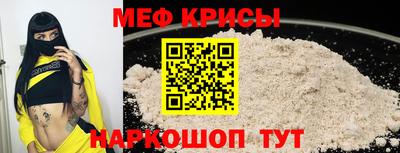 ECSTASY Краснодар