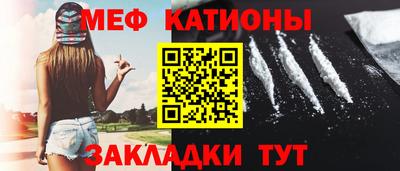 ГАЛЛЮЦИНОГЕННЫЕ ГРИБЫ Краснознаменск