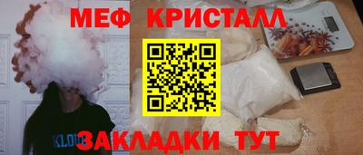 кокаин VHQ Краснокаменск