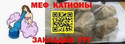 ECSTASY Краснодар