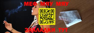 ECSTASY Краснодар