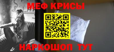 ГАЛЛЮЦИНОГЕННЫЕ ГРИБЫ Краснознаменск
