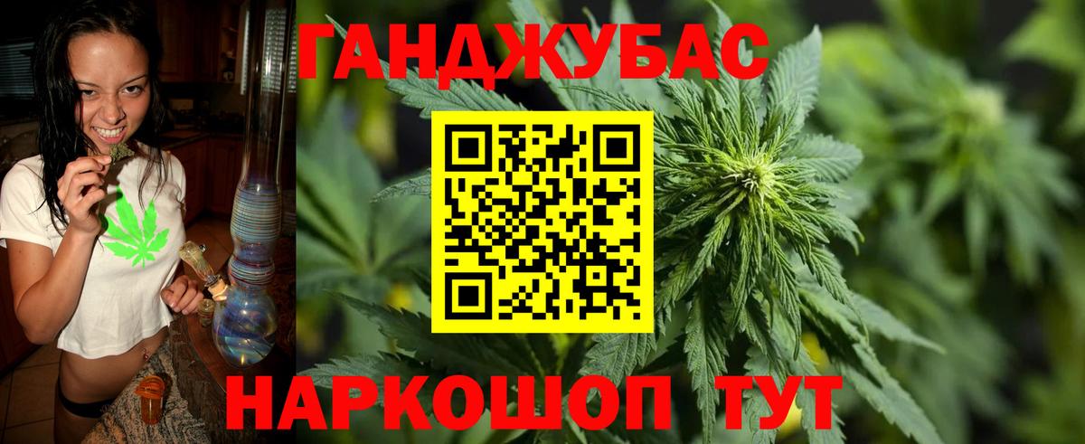 Кимры  Марихуана Amnesia  Каннабис индика  Вход с VPN  Шишки марихуана OG Kush  Марихуана Amnesia 